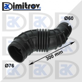 Въздуховод Citroen Jumper Fiat Ducato Peugeot Boxer